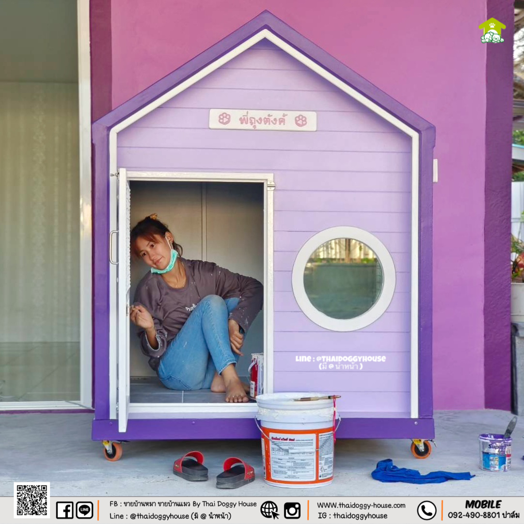 บ้านหมา บ้านแมว "𝐍𝐎𝐑𝐃𝐈𝐂 𝐒𝐓𝐘𝐋𝐄 𝐁𝐘 𝐓𝐇𝐀𝐈 𝐃𝐎𝐆𝐆𝐘 𝐇𝐎𝐔SE