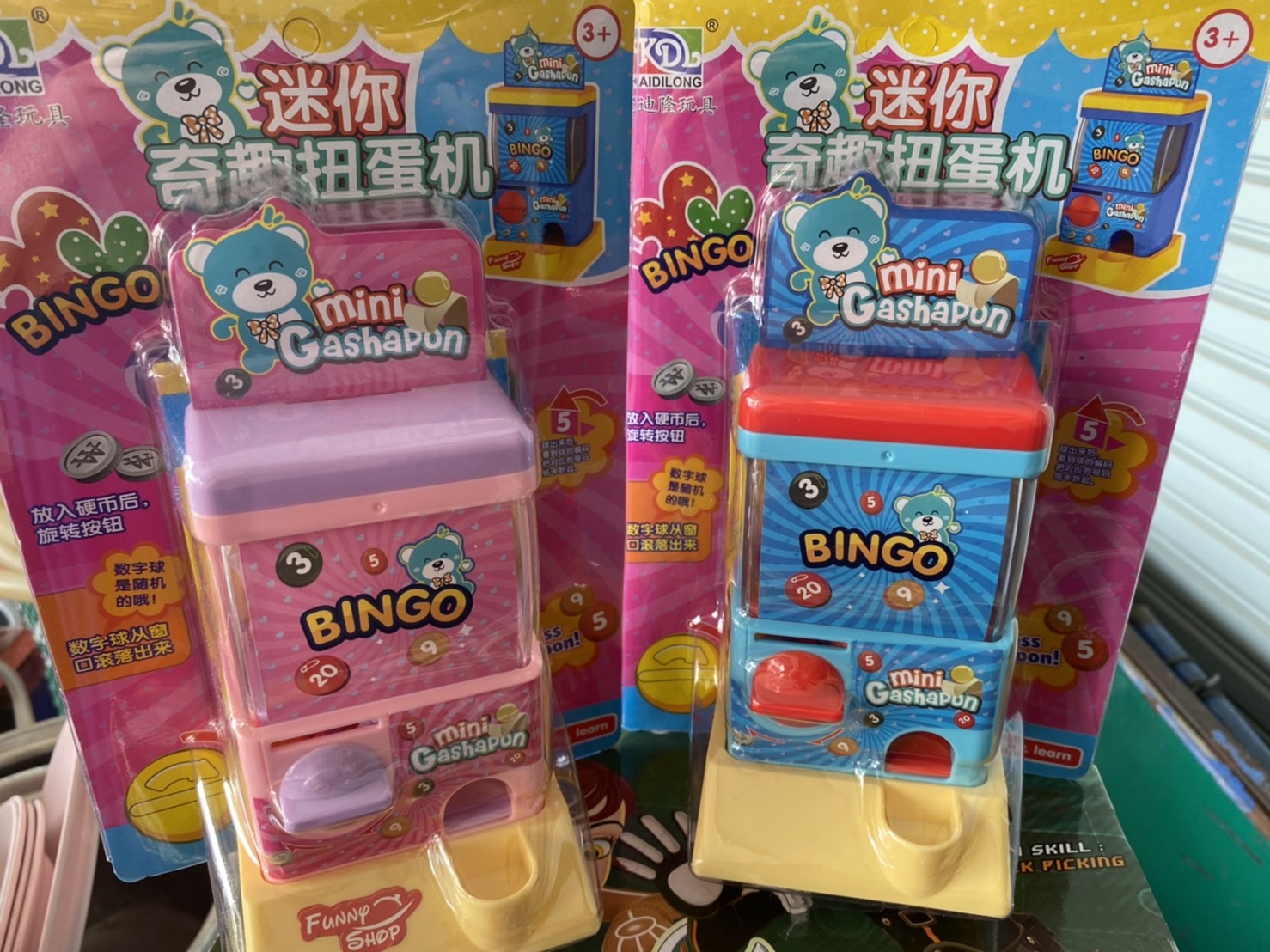 838A ของเล่นเด็กตู้ปิงโกหมุนไข่ ตู้หมุนไข่ของเล่น ปลีกชิ้นละ