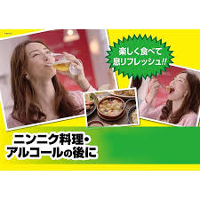Breath Care Strong Mint (ชนิดเติม 50 เม็ด) แคปซูลน้ำหอมที่ให้ลมหายใจหอม กลิ่นมิ๊นต์ เพื่อลมหายใจสดชื่นจากกระเพาะอาหาร ช่วยลดกลิ่นปากชนิดซอฟเจล เพื่่อมารยาทในการหายใจกับตัวเองและผู้คนรอบข้างค่ะ