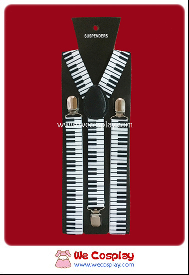 สายเอี๊ยม ลายคีย์เปียโน สีขาวดำ Piano Key Pattern Suspenders