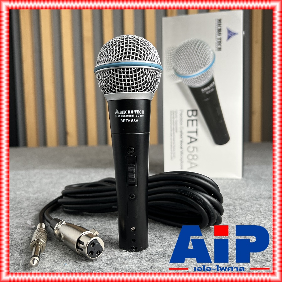 MICROTECH BETA-58A ไมโครโฟน BETA58 ไมค์โครโฟน MICRO TECH ไมโครเทค ไมค์สาย ไมค์ร้องเพลง ไมค์คาราโอเกะ BETA 58 a BETA58A