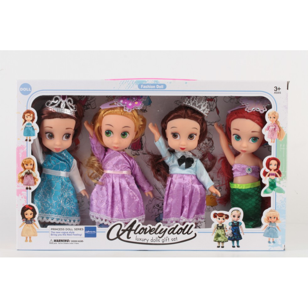 YG1802-1 ของเล่นตุ๊กตาเจ้าหญิง 4 ตัว กล่องละ