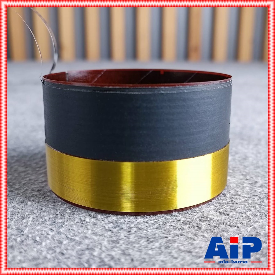 วอยซ์ลำโพง GIP GPA-1277ND แท้ VOICE วอยซ์ลำโพง18นิ้ว GPA1277ND GPA 1277ND วอยซ์ เอไอ-ไพศาล