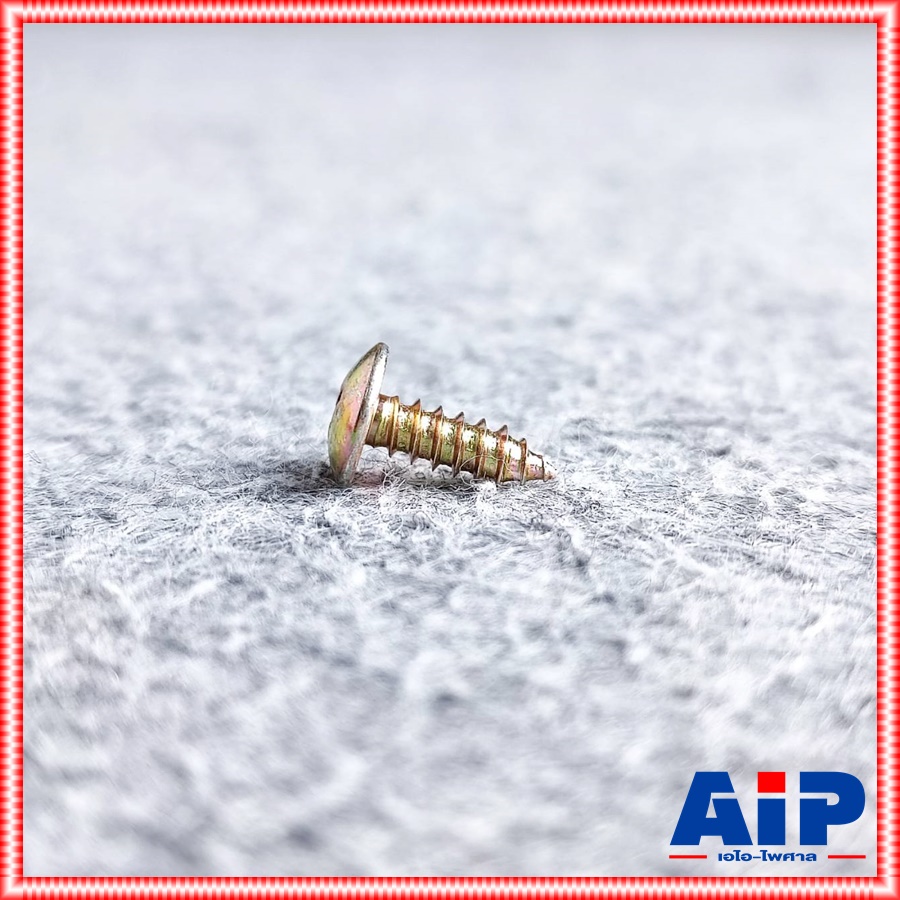 ประมาณ100ตัว สกรูTH 8X1/2" สกรูเกลียวปล่อย น็อต น็อตเกลียวปล่อย สกรูเกลียวปล่อย1/2นิ้ว สกรูเกลียวปล่อยหัวกลม เอไอ-ไพศาล