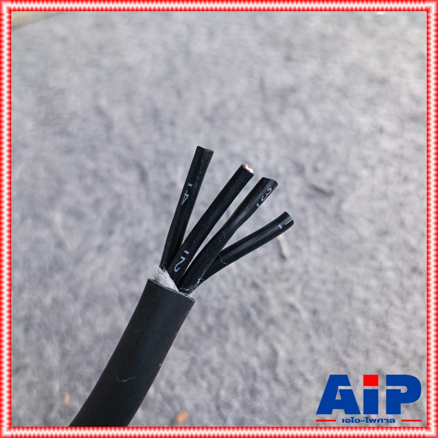 ขด100เมตร LIDGE YM-851-4 สายมัลติคอร์ 100เมตร สายสัญญาณ 4 เส้น ลิดจ์ Multicore Cable YM 851 YM851 เอไอ-ไพศาล