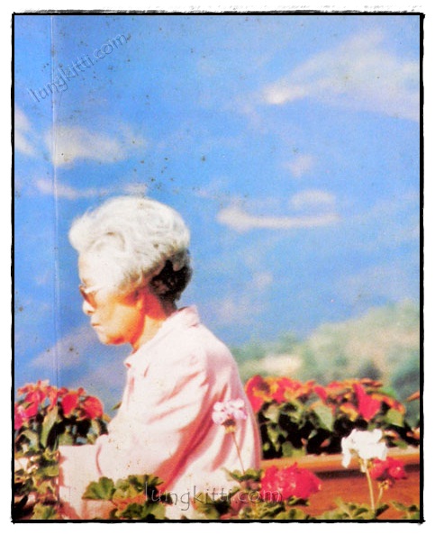สมเด็จพระศรีนครินทราบรมราชชนนี 020789