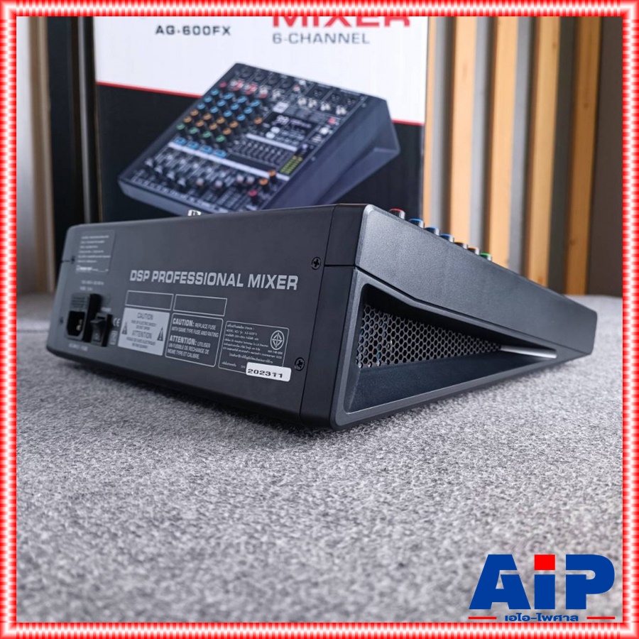 PROEUROTECH AG-600FX MIXER มิกซ์ มิกเซอร์ เครื่องเสียง เครื่องปรับแต่งเสียง โปรยูโร่เทค รุ่น AG 600FX AG600FX PRO EUROTECH เอไอ-ไพศาล