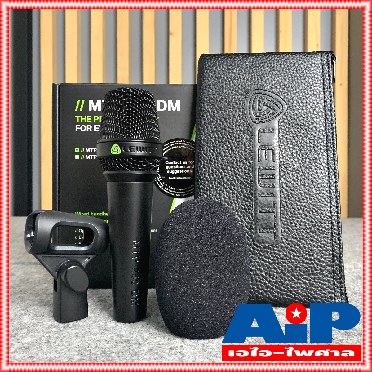 LEWITT MTP-250DM ไมค์แบบสาย (ไม่มีสายในกล่อง) ไมค์โครโฟน MTP 250 DM ไมค์คาราโอเกะ MTP250DM ไมค์สาย เอไอ-ไพศาล