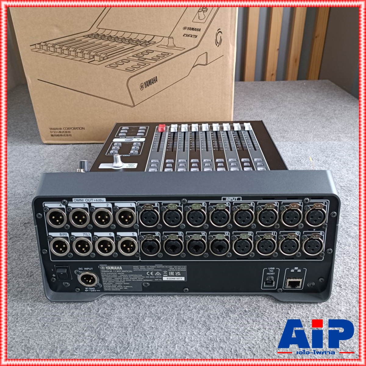 YAMAHA DM-3 STANDARD Digital Mixer YAMAHA DM 3S ดิจิตอลมิกเซอร์ 22 Ch จอภาพแบบสัมผัส YAMAHA DM3S เอไอ-ไพศาล