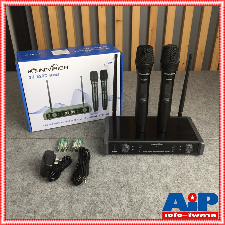 ความถี่ใหม่ กสทช SOUNDVISION SU-820D ไมค์ลอยคู่ ไมโครโฟนไร้สาย ปรับความถี่ได้ ชุดไมค์ลอย มือถือคู่ ย่าน UHF SU 820D SU 820 D SU820 D SU820D เอไอ-ไพศาล