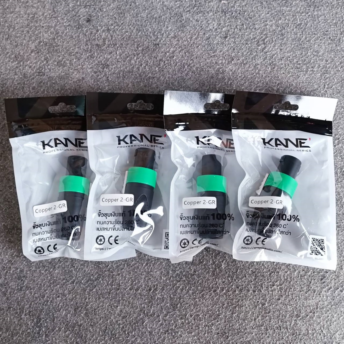 แพ็ค4ตัว สีเขียว KANE COPPER2 speakon ตัวผู้ สีเขียว ปลั๊กสเปคคอน 4ขั้ว สเปคคอนตัวผู้ สเปคคอนตู้ลำโพง เอไอ-ไพศาล