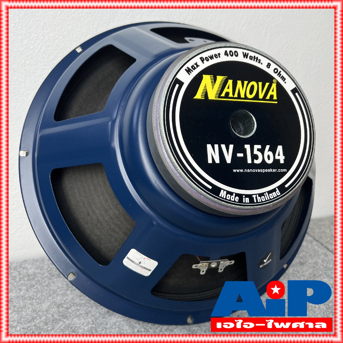 1ดอก ดอกลำโพง15นิ้ว NANOVA NV1564 ลำโพง15นิ้ว โครงเหล็กปั้ม NV 1564 ลำโพง NV-1564 ซับเบส15นิ้ว ซับ15นิ้ว NA NOVA นาโนว่า เอไอ-ไพศาล