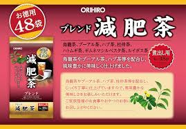 ♨️Orihiro Value Reduced Fertilizer Tea ชาเพื่อสุขภาพ สำหรับผู้ที่กังวลเรื่อง เรื่องน้ำหนักเพิ่มเนื่องจากขาดการออกกำลังกายหรือได้รับแคลอรี่มากเกินไป