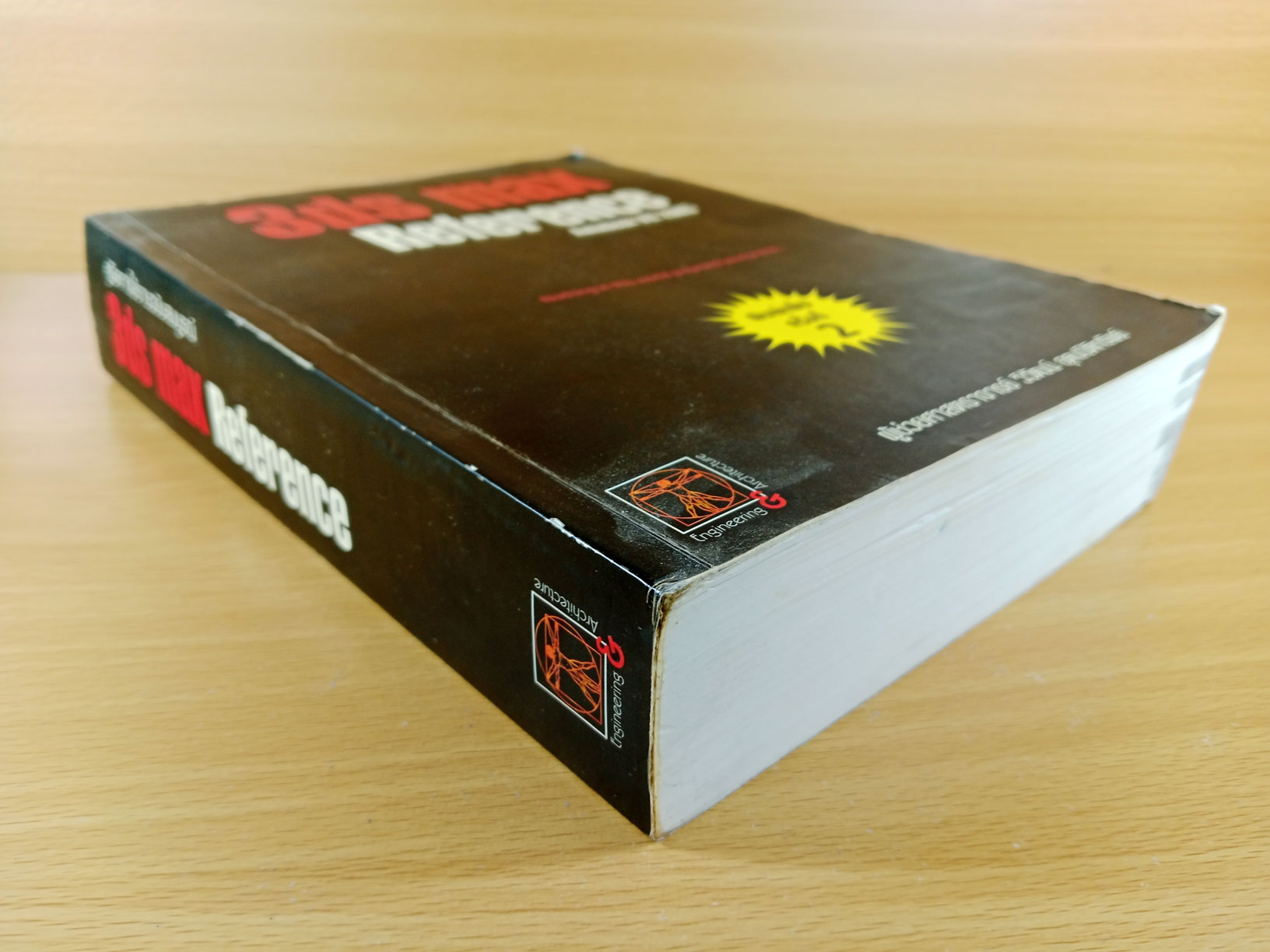 3ds max Reference Autodesk VIZ 2005