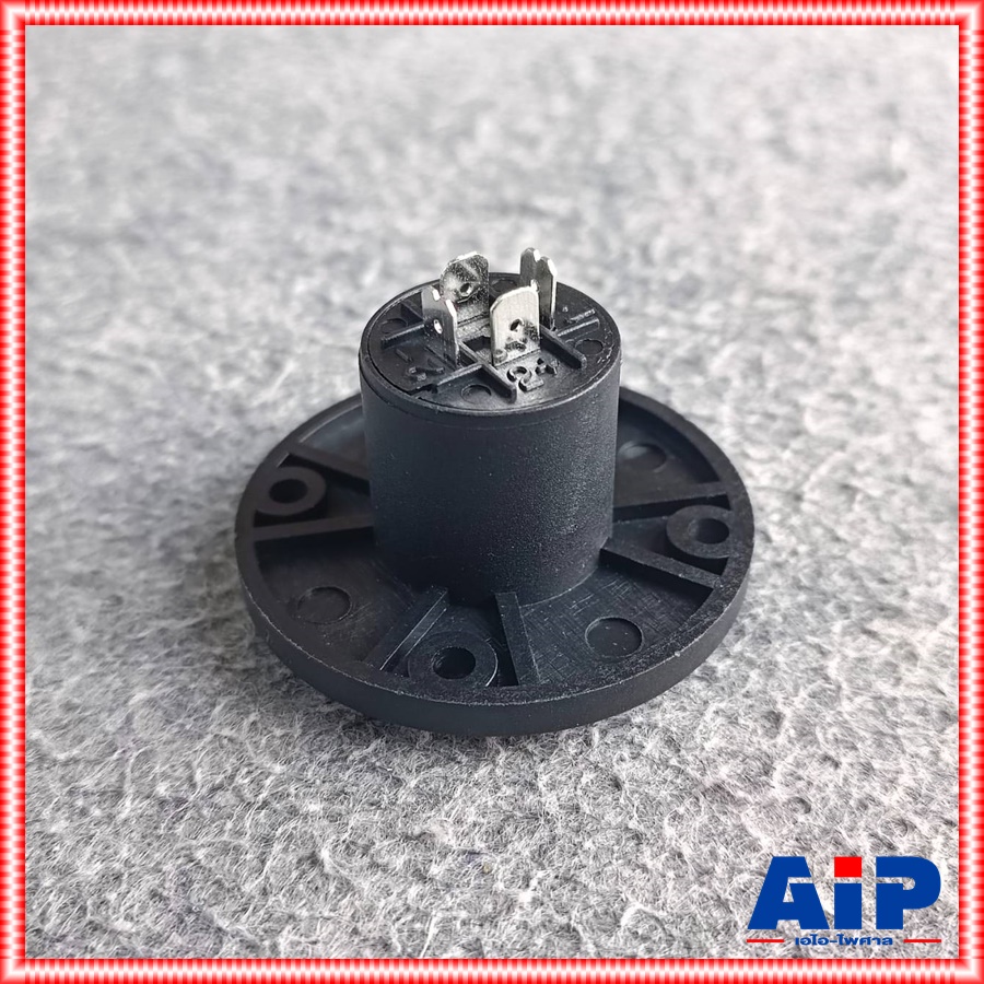 ลดล้างสต็อค LOSEN SPEAKON กลมดำ LD-4017 สเปคคอนตัวเมียติดแท่น LD 4017 LD4017 สเปคคอน เอไอ-ไพศาล