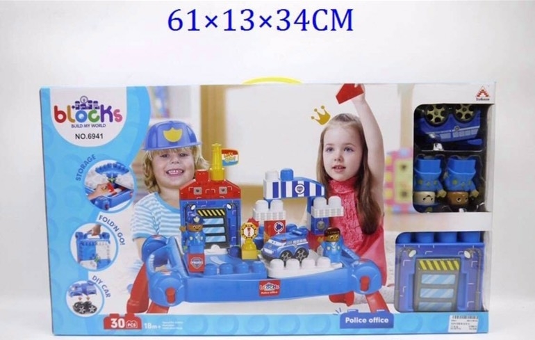 6941 ของเล่นโต๊ะบล็อกตัวต่อสีน้ำเงิน กล่องใหญ่