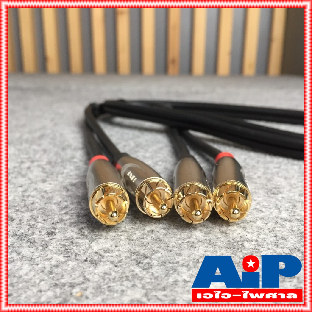 ยาว1.5เมตร LIDGE YM387B สายสัญญาณ RCA2หัว ออก RCA 2หัว รุ่น YM 387 B สายสัญญาณเสียง RCA x2 - RCA x2 สายRCA4หัว