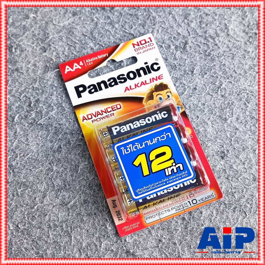 แพ็ค4ก้อน ถ่านAA PANASONIC LR6T ถ่านอัลคาไลท์AA แพ็ค4ก้อน ถ่านALKALINE 2A Battery ถ่านอัลคาไลน์ เอไอ-ไพศาล +++