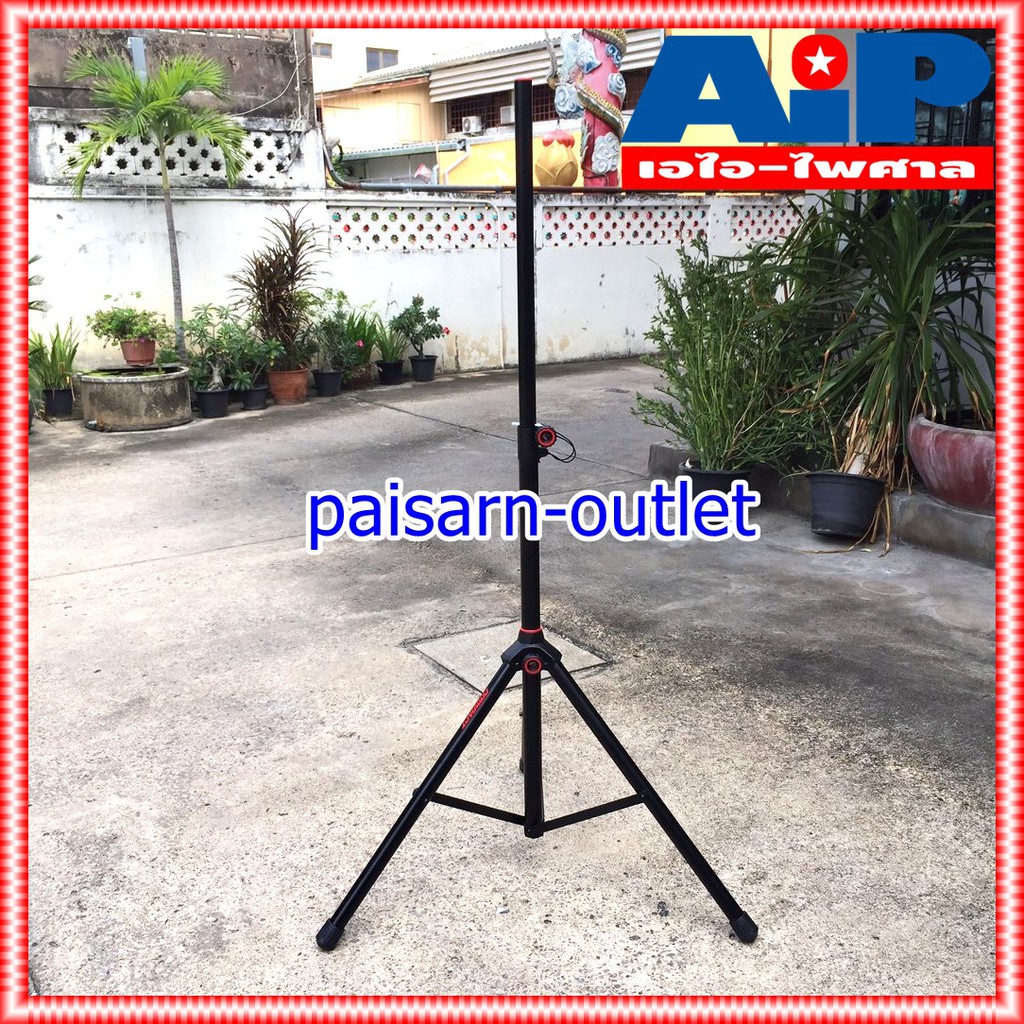 1ต้น compact spx-2020 ขาตั้งลำโพง คอมแพ็ค ขาตั้งลำโพง SPX2020 SPX 2020 ขาตั้งตู้ลำโพง ขาลำโพง com pact เอไอ-ไพศาล