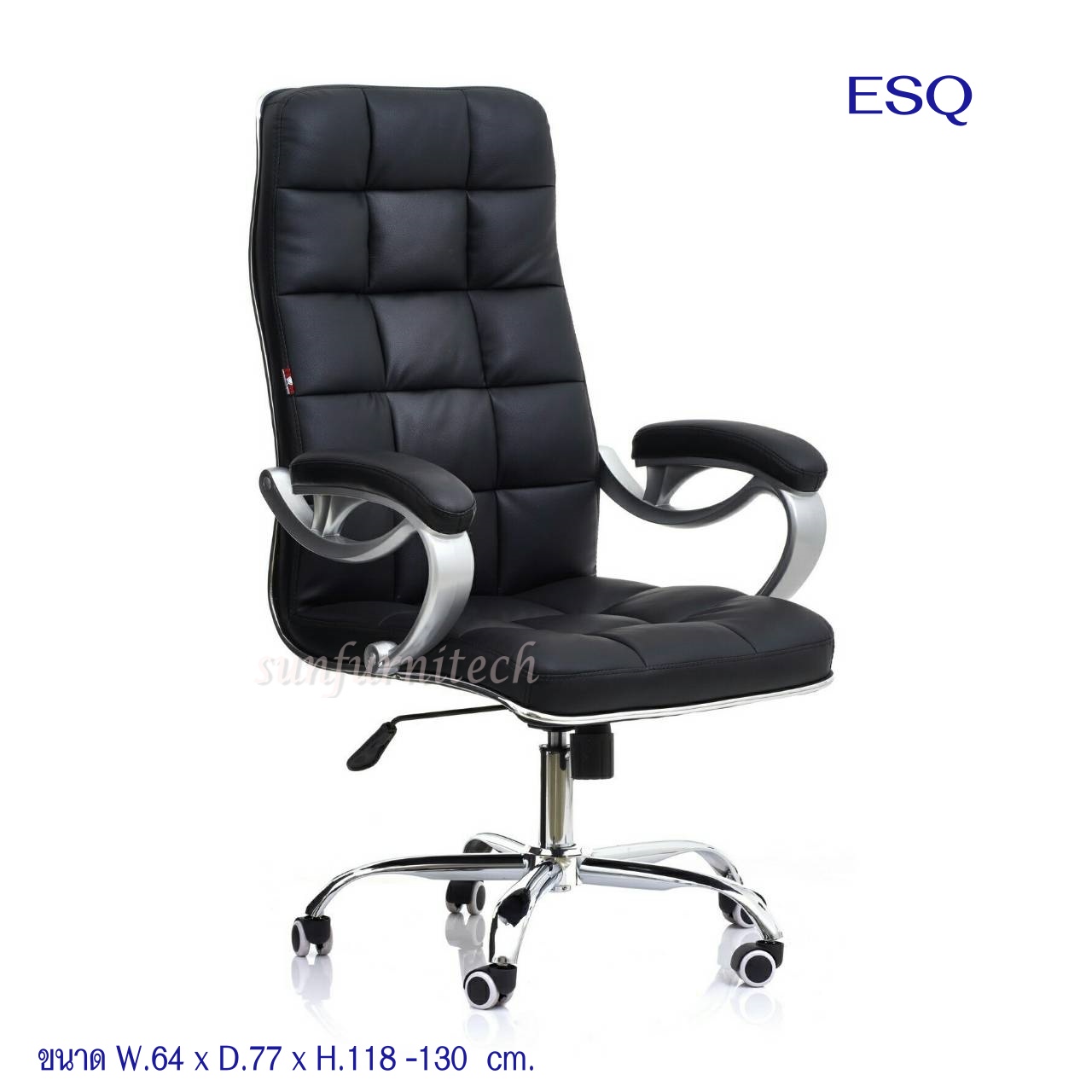 เก้าอี้สำนักงานผู้บริหาร เก้าอี้สำนักงานพนักพิงสูง เก้าอี้สำนักงาน HOM รุ่น ESQ