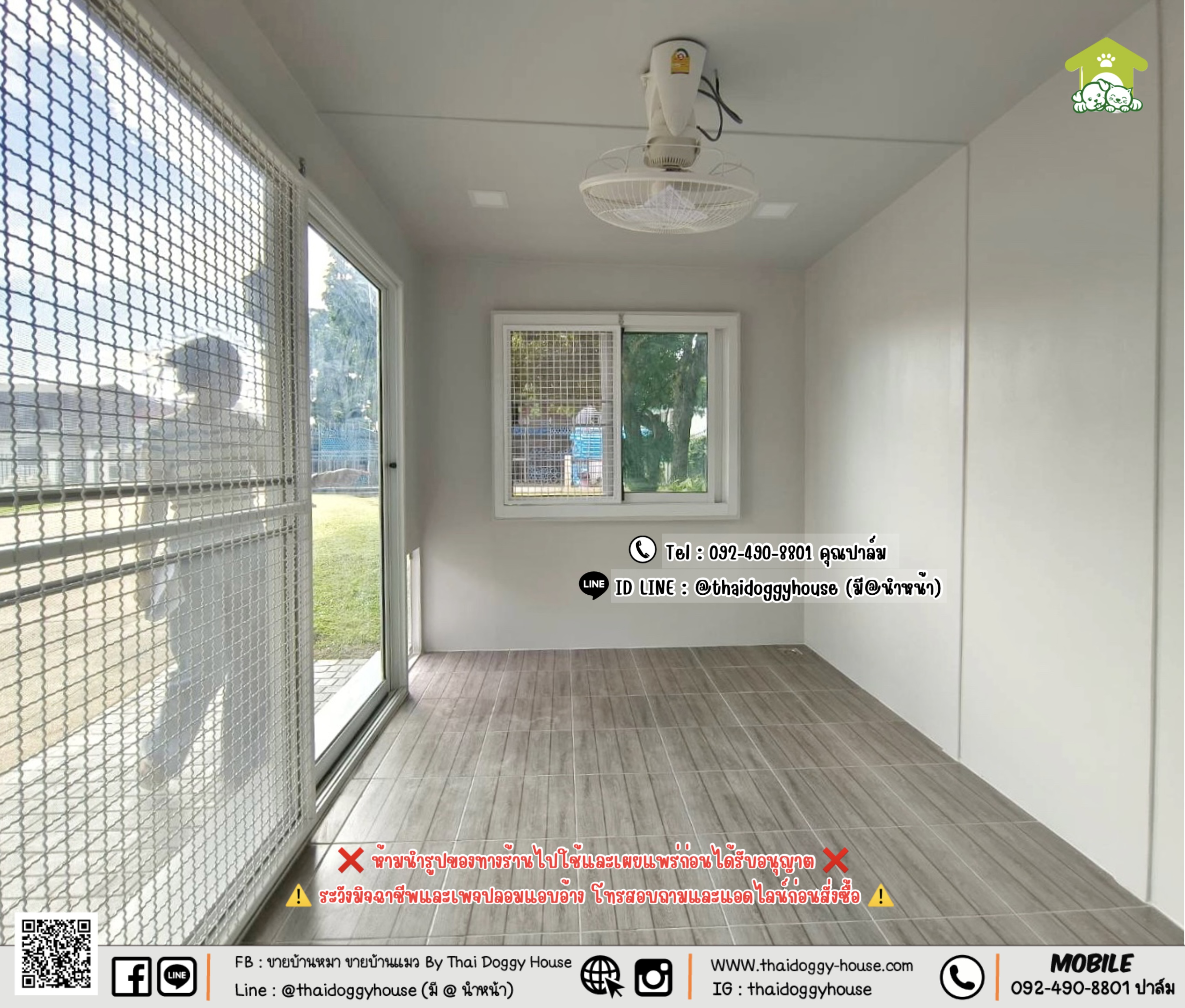 บ้านหมา บ้านแมว 𝐓𝐡𝐚𝐢 𝐝𝐨𝐠𝐠𝐲 𝐡𝐨𝐮𝐬𝐞 𝑴𝑶𝑫𝑬𝑹𝑵