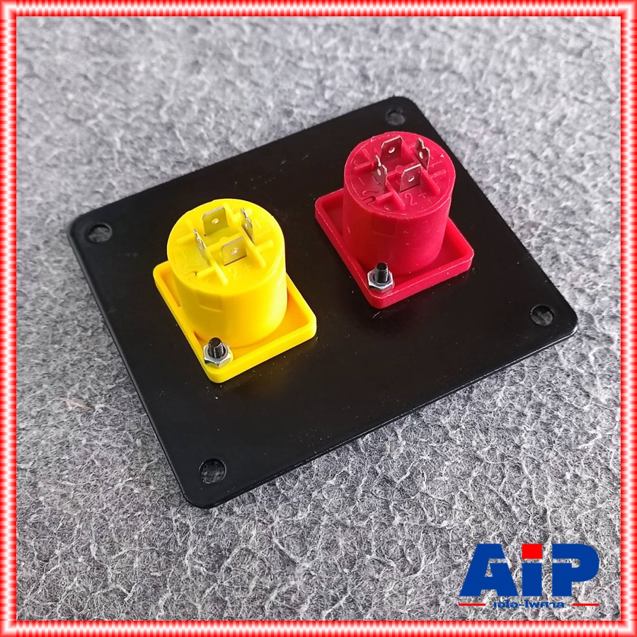 1อัน ทรงนอน แดง+เหลือง เพลทเหล็ก2speakon 8 x9.5cm. เพลทเหล็ก2รู แท็ปลำโพง แท็ปลำโพงเหล็ก2สเปคคอน เพลทเหล็กSPEAKONx2 แผ่นเพลท เหล็ก เหลี่ยมเล็ก สีดำหลังตู้ลำโพงพร้อมสเปคคอนคู่ 8 x 9.5 cm. PROFESSIONAL เอไอ-ไพศาล