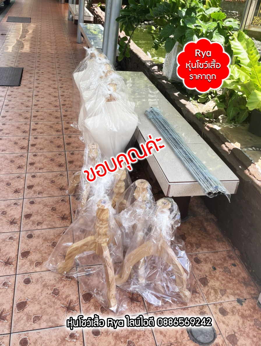 รีวิวจากลูกค้าสั่งสินค้าจากร้านจริง ร้านนี้ส่งจริง ลูกค้าไดรับสินค้าจริงค่ะ