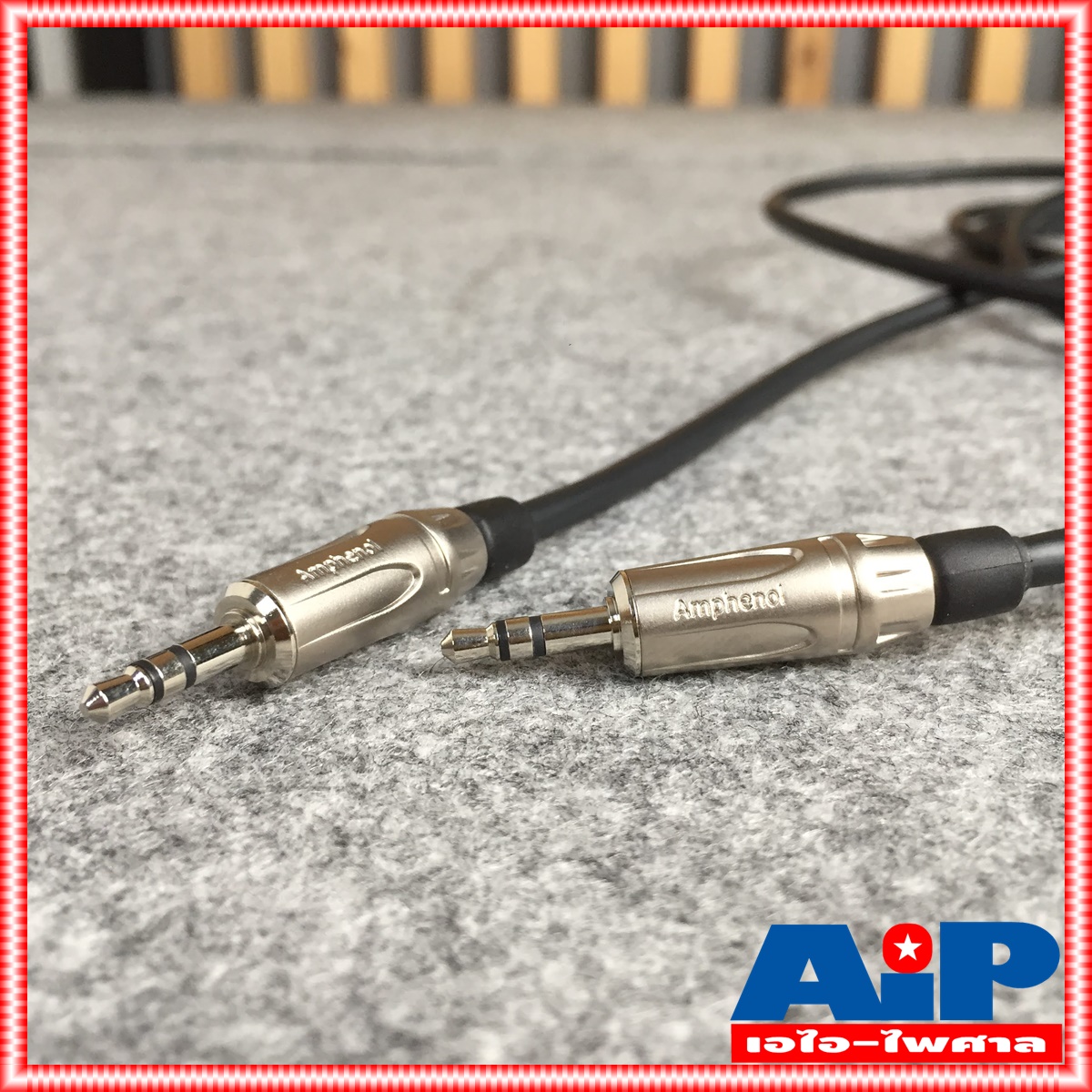 3เมตร AMPHENOL สาย TR-STหัวท้าย 3M CA52-52-C-3 สัญญาณเสียง สายสัญญาณ เอไอ-ไพศาล