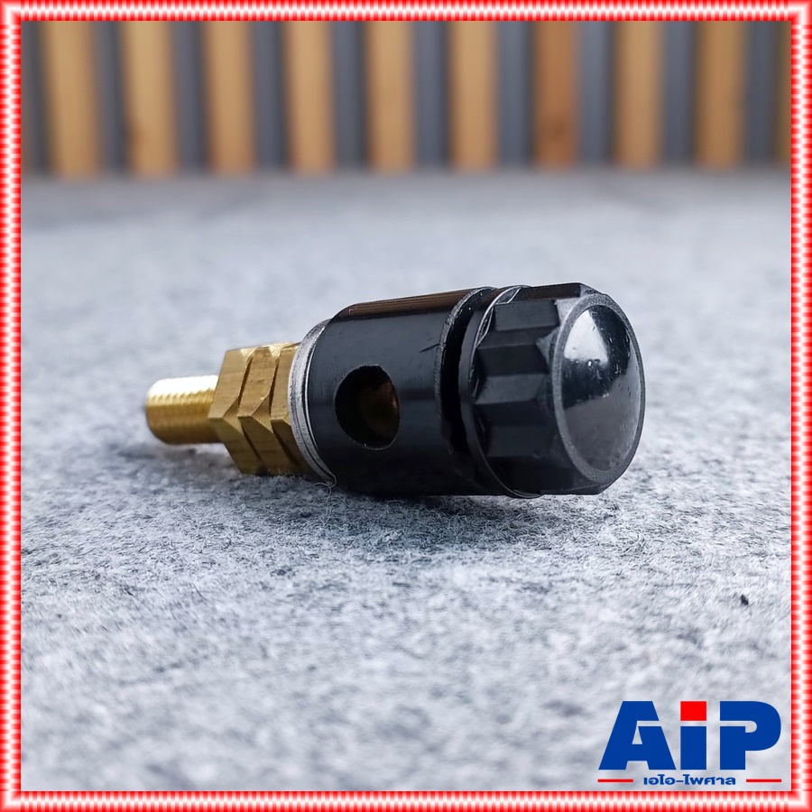 เทอร์มินอลใหญ่ สีดำ เทอร์มินอล TERMINAL อะไหล่ หม้อเพิ่ม หม้อไฟ เอไอ-ไพศาล