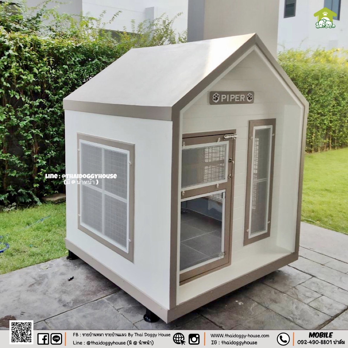 " 𝗠𝗜𝗡𝗜𝗠𝗔𝗟 𝗦𝗧𝗬𝗟𝗘 " บ้านหมา บ้านแมว ที่เน้นความเรียบง่าย สบายตา พร้อมกับโทนสีที่ลงตัว ไว้มุมไหนของบ้านก็สวยงาม