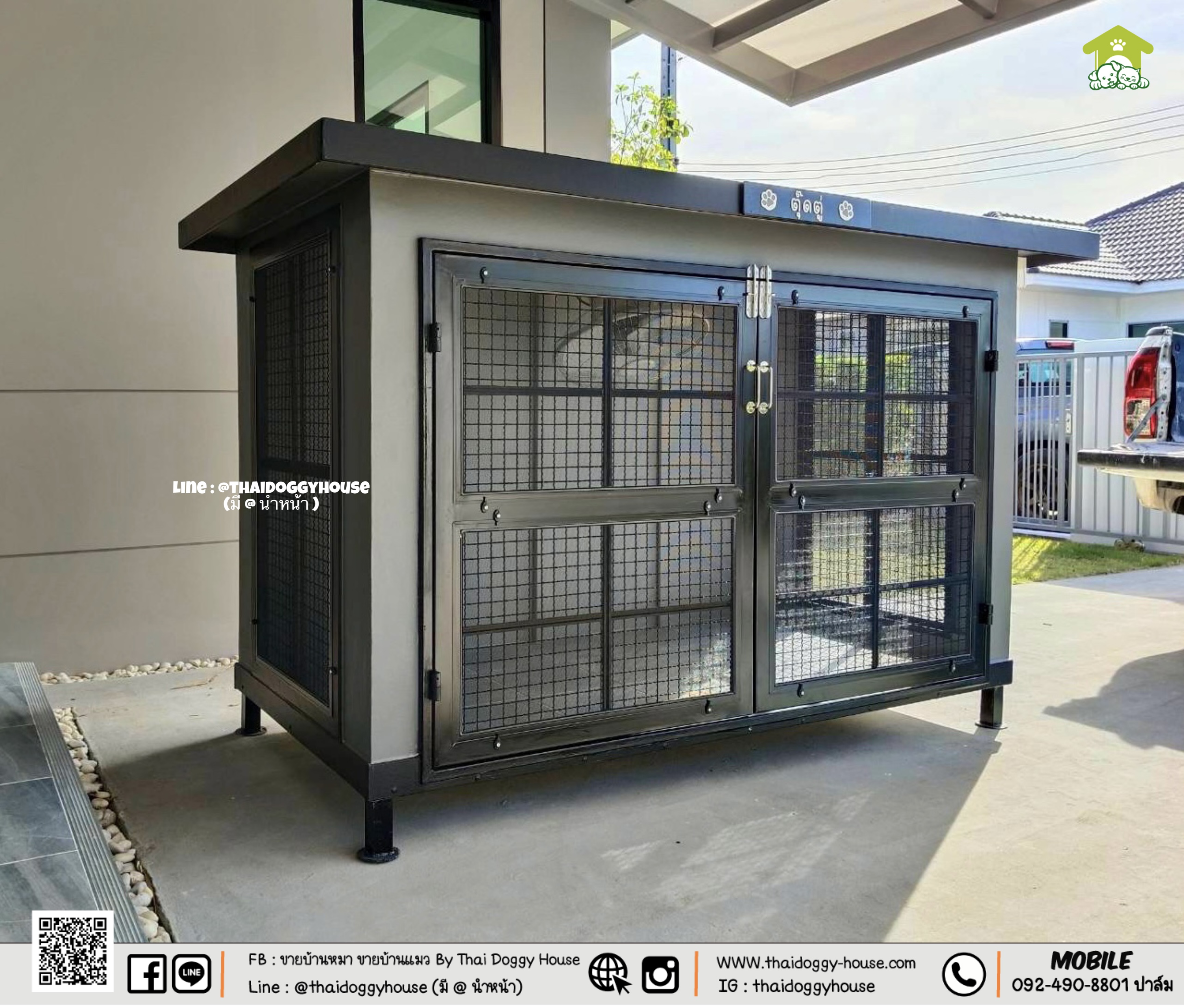 บ้านหมา บ้านแมว " 𝐁𝐎𝐗 𝐒𝐓𝐘𝐋𝐄 𝐁𝐘 𝐓𝐇𝐀𝐈 𝐃𝐎𝐆𝐆𝐘 𝐇𝐎𝐔𝐒𝐄 "