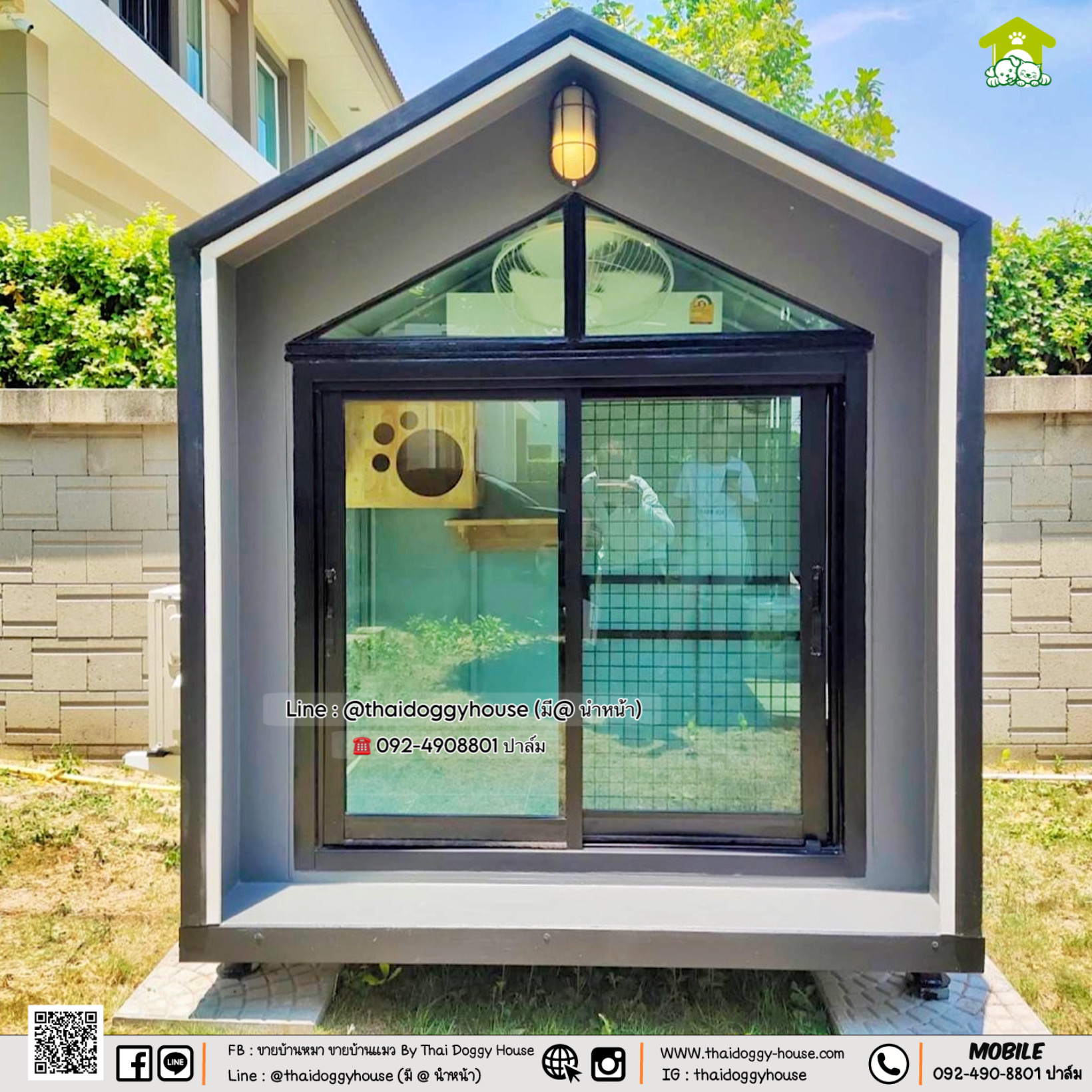 บ้านหมา บ้านแมว 𝐓𝐡𝐚𝐢 𝐝𝐨𝐠𝐠𝐲 𝐡𝐨𝐮𝐬𝗲 แบบบ้าน 𝗡𝗼𝗿𝗱𝗶𝗰 𝗦𝘁𝘆𝗹𝗲