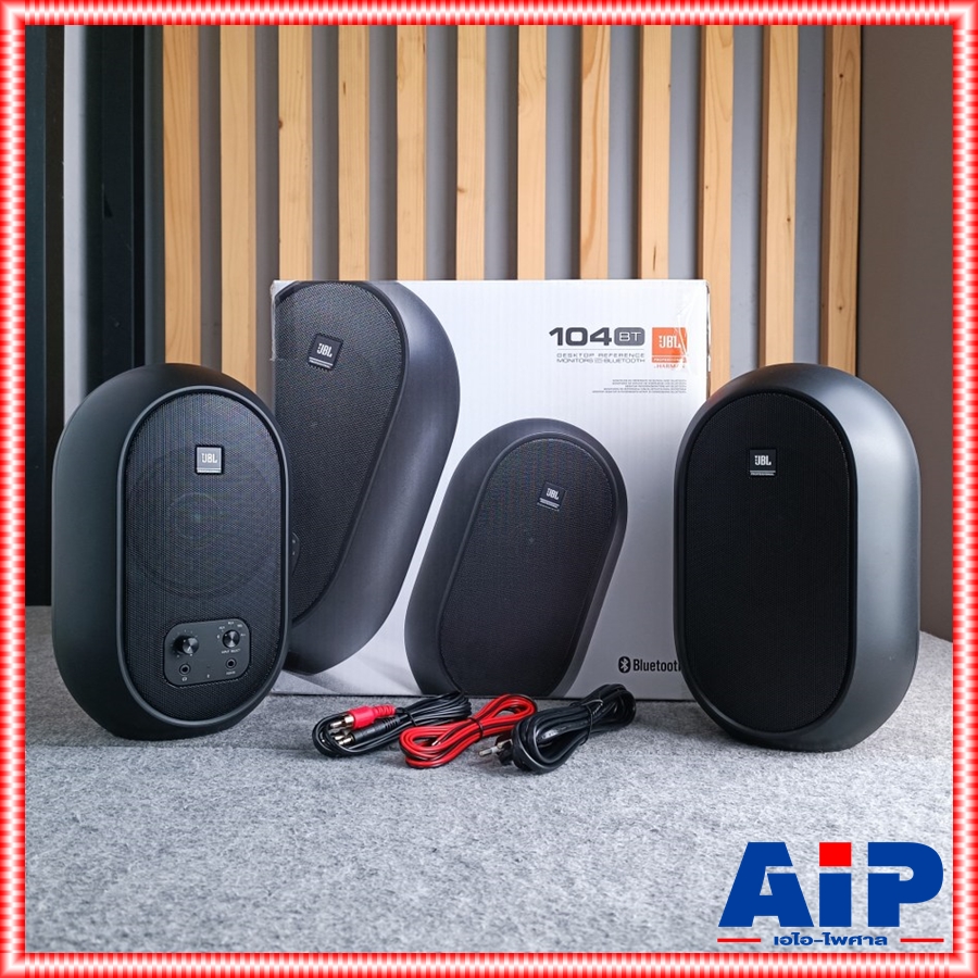 ฟรีค่าส่ง ตู้ลำโพงมอนิเตอร์สีดำ JBL control104B-BT มีบลูทูส 104 BT ตู้ลำโพงมอนิเตอร์สตูดิโอ ขนาด 4.5 นิ้ว 60 วัตต์ คลาส D +++