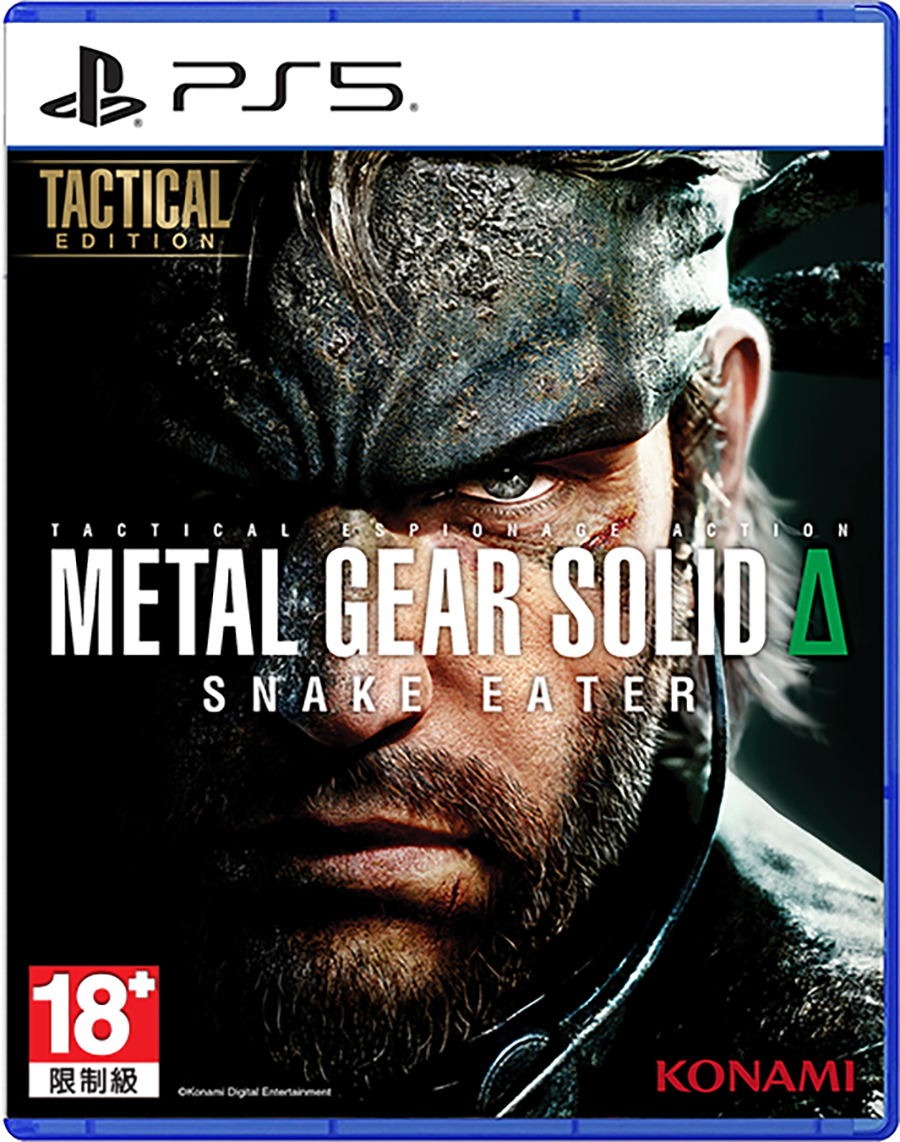 PS5: Metal Gear Solid Delta: Snake Eater (Tactical Edition) (Asia) (EN)