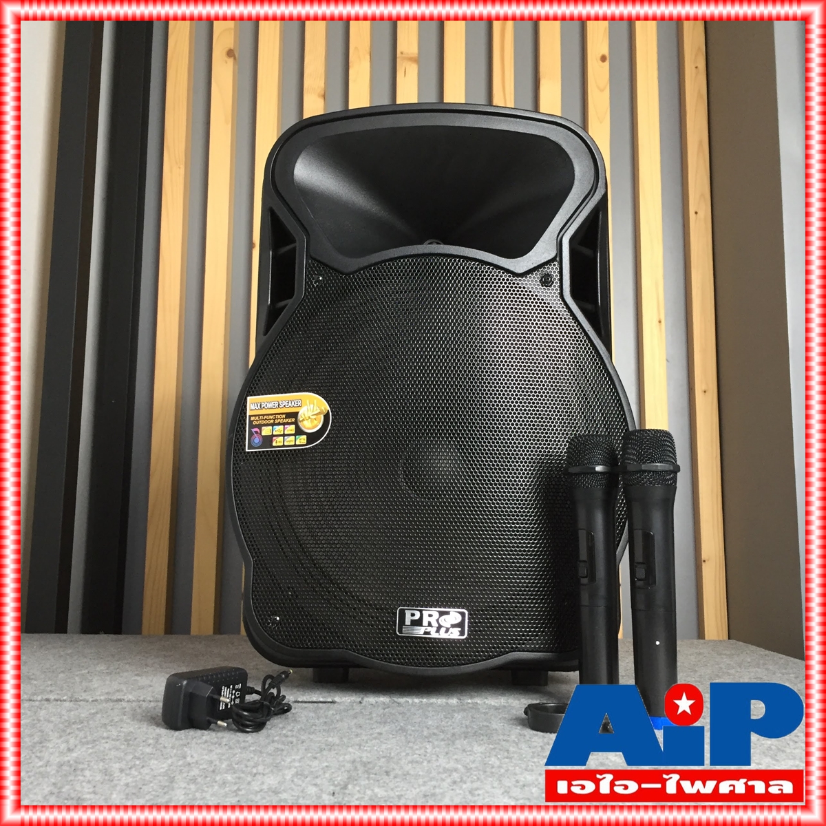 PROPLUS XA-15 ลำโพงล้อลาก ไมค์ลอย 2ตัว PRO PLUS XA15 มีแบตเตอรี่ในตัว XA 15 ตู้ลำโพง ช่วยสอน 15นิ้ว BLUETOOTH USB พร้อมไมค์ 2 ตัว มีแบตในตัวชาจได้ มีล้อลาก MPJ 15 X ลำโพง bluetooth ดอก15นิ้ว ลําโพงบลูทูธ เอไอ-ไพศาล