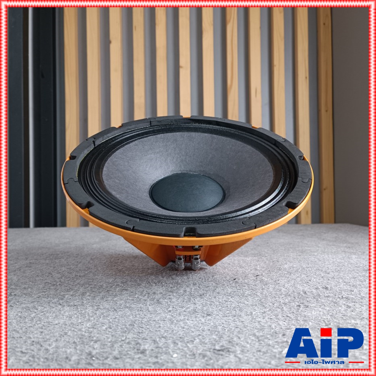 1ดอก GIP GPA-1277ND ลำโพง12นิ้ว นีโอ ดอกลำโพง 12นิ้ว GPA1277ND GPA 1277 ND GPA-1277 ND GPA1277 ลำโพง12นิ้ว เสียงกลาง โครงหล่อ แม่เหล็กนีโอไดเนียม น้ำหนักเบา เอไอ-ไพศาล +++