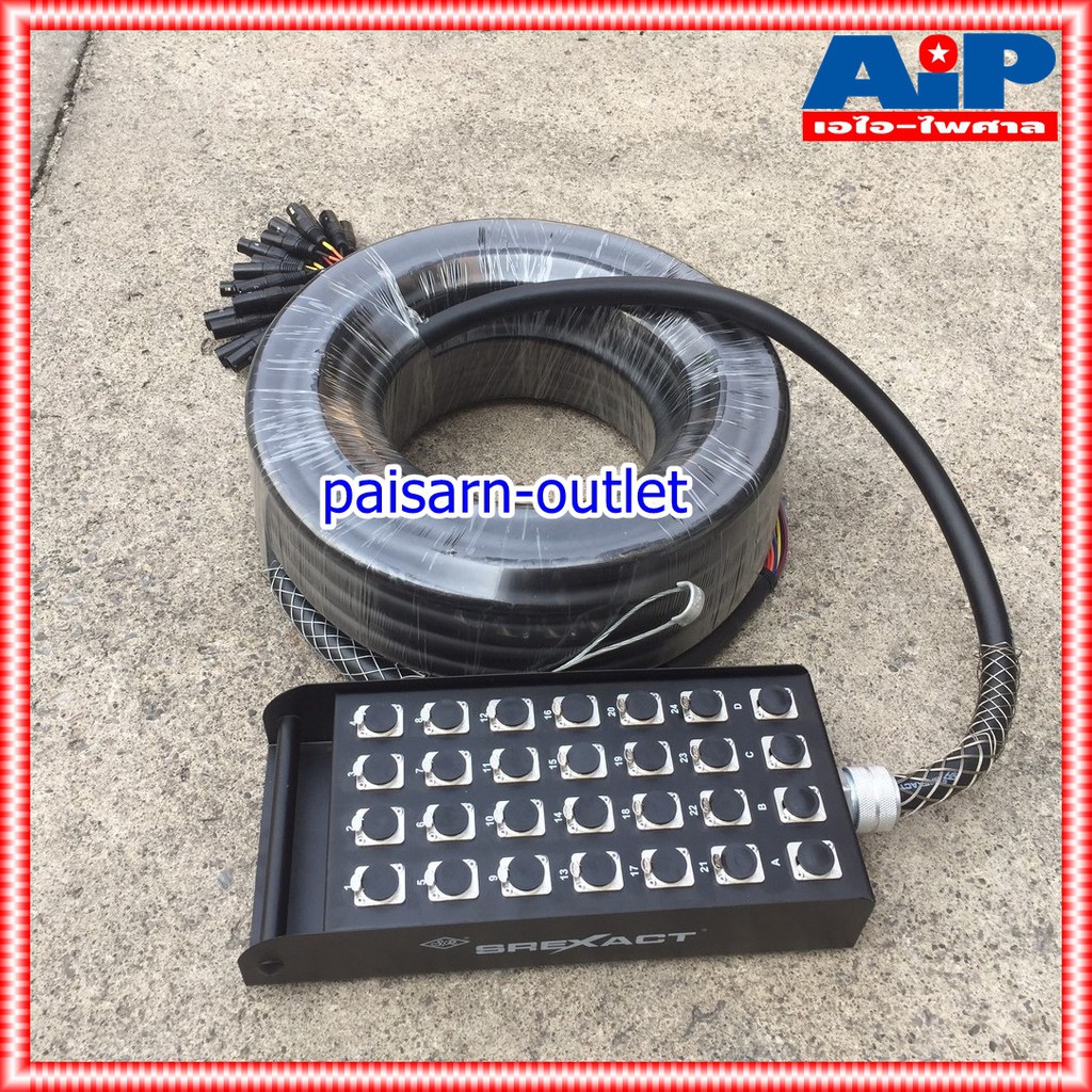 สายมัลติคอร์ SUN RISE SBC-28X-100FT 24IN4OUT 30เมตร สายสัญญาณเสียง SBC 28X 100FT SBC28X/100FX เอไอ-ไพศาล