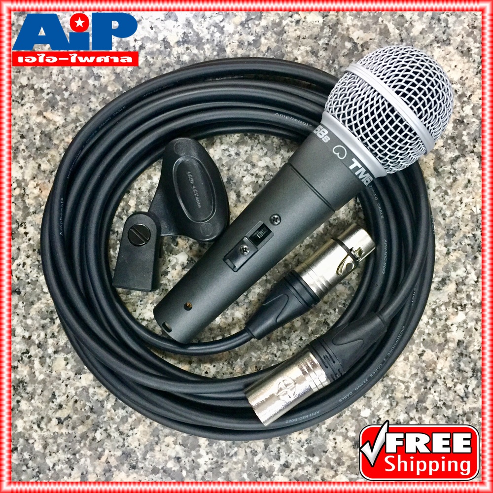 SUPERLUX TM58S ไมโครโฟนไม่แถมสาย(มีราคาพร้อมสาย วีดีโอรีวิวเทียบ ไมค์ราคาตัวละ4000บาท(ถึงจะไม่เหมือน100% แต่ก็คุ้มค่าคุ้มราคา100% สำหรับงบไม่มากนัก)