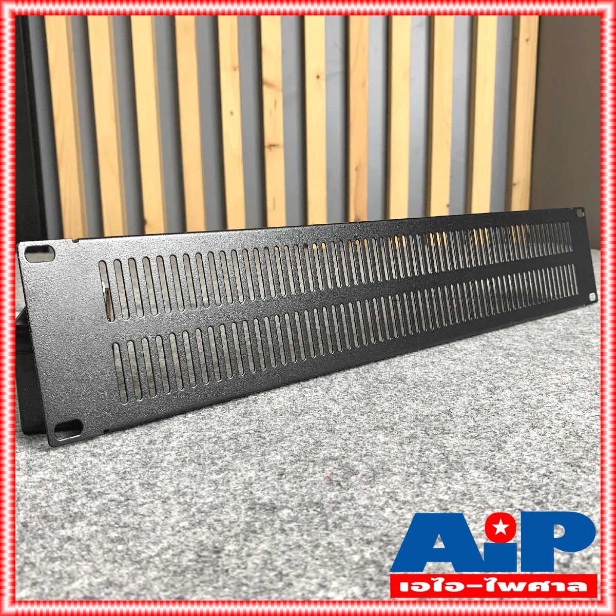 NPE BLANK PANEL 2U AIRFLOW แผ่นยึดแร็ค แผ่นปิดแร็ค 2 U แผ่นเหล็ก ปิดแร็ค มีช่องระบาย อุปกรณ์แร็ค เอไอ-ไพศาล