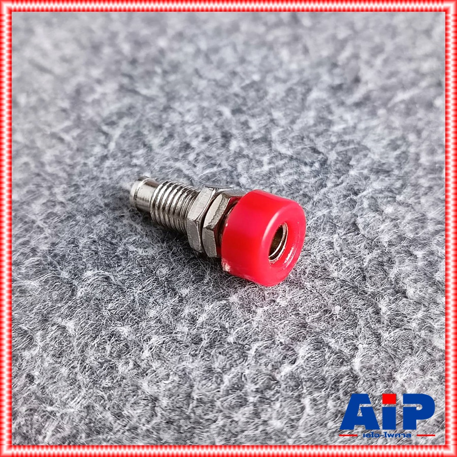 ตัวเมีย แจ็คอากาศเหล็ก สีแดง ปลั๊กอากาศ แจ็คอากาศ BANANA เหล็ก เอไอ-ไพศาล