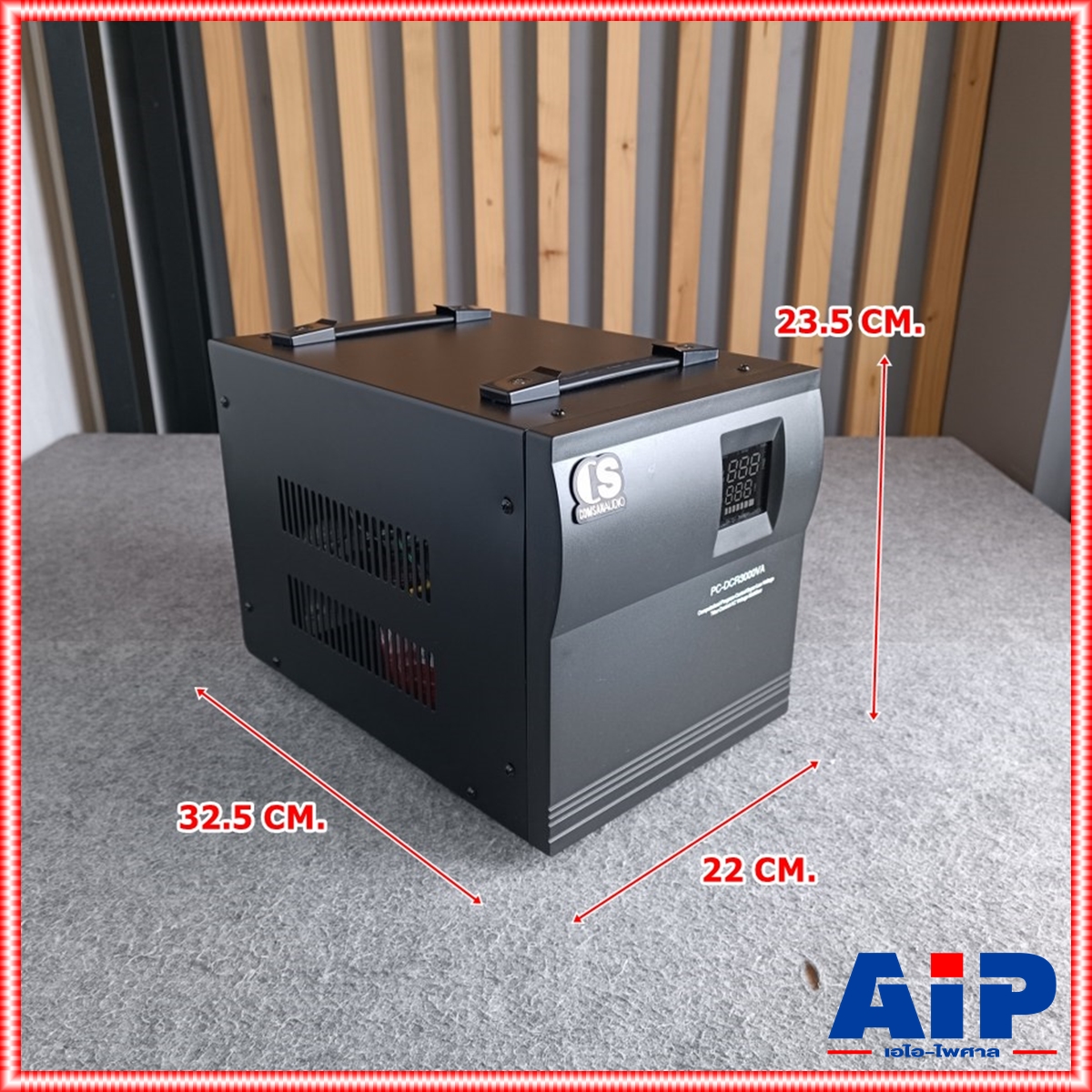 COMSON PC-DCR3000VA สเตบิไลเซอร์ ระบบไตร์แอค 3KVA Comson Stabilizer PC-DCR 3000VA-3KVA PC DCR 3000VA 3KVA เครื่องปรับแรงดันไฟฟ้าอัตโนมัติ เอไอ-ไพศาล