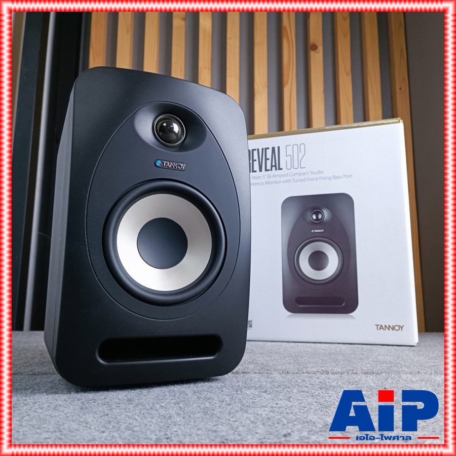 TANNOY REVEAL-502 ACTIVE ตู้ลำโพงมอนิเตอร์ ลำโพง สตูดิโอมอนิเตอร์ ขนาด 5 นิ้ว มีแอมป์ในตัว 2 ทาง REVEAL 502 REVEAL502 เอไอ-ไพศาล+++