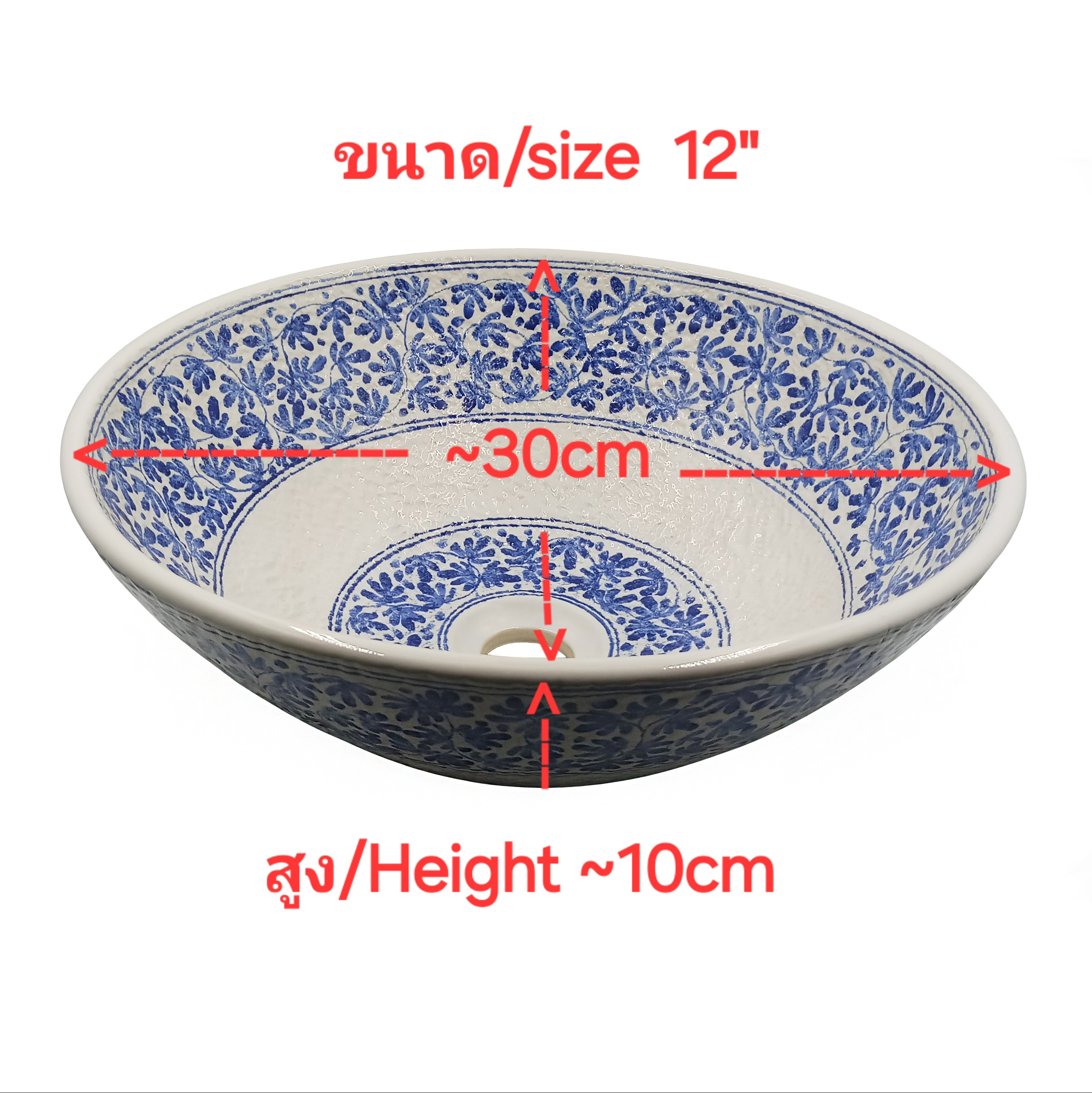 Ceramikplus No. CSP-021RHB-2 อ่างล้างหน้าเซรามิคแบบลอย อ่างล้างมือเซรามิกแบบวางบนเคาน์เตอร์ อ่างเขียนลาย อ่างสปา (Handpainted Ceramic Washbasin Sink)