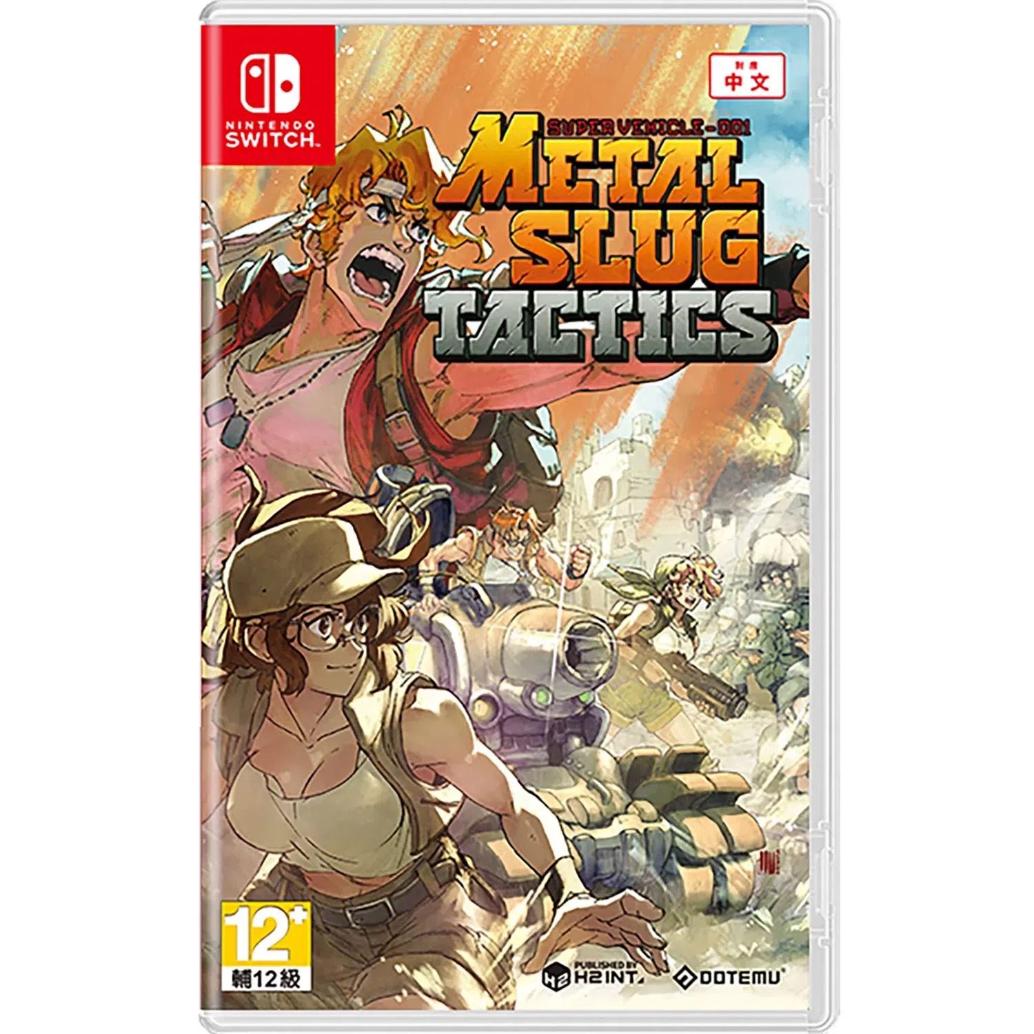 NSW:Metal Slug Tactics (Asia)