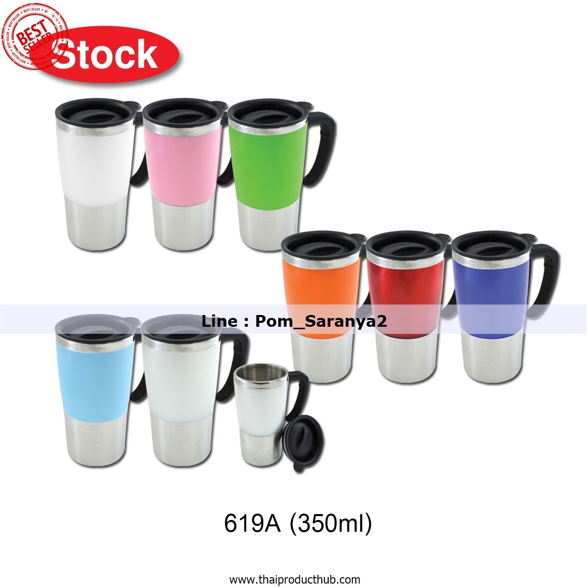 T04-023-CP-010_แก้วน้ำกระบอกน้ำ , รับผลิตแก้วน้ำ , ขายกระบอกน้ำ .ของพรีเมี่ยม, ของที่ระลึก,