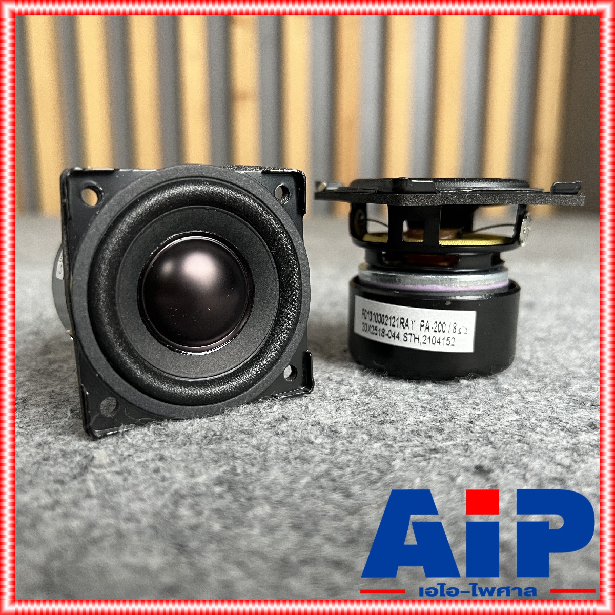 1ดอก ลดล้างสต็อค P.AUDIO PA-200 ดอก2นิ้ว 20W ลําโพงฟูลเรนจ์ เสียงดี วัตต์สูง ดอกลำโพงขนาด 2นิ้ว สำหรับ ลำโพงคอลัมน์ ลำโพงบลูทูธ PA 200 PA200 P AUDIO พีออดิโอ เอไอ-ไพศาล +++