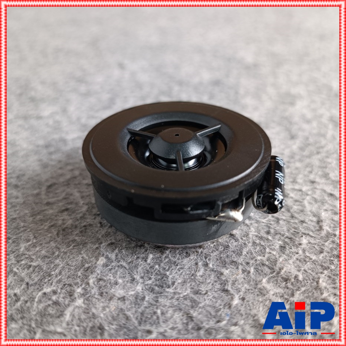 1ตัว ทวิสเตอร์สำหรับตู้ลำโพง NPE V-ST502 เอ็นพีอี V ST502 VST502 สำหรับ ตู้ลำโพง อะไหล่เสียงแหลม วอยซ์แหลม ลำโพงแหลม เอไอ-ไพศาล