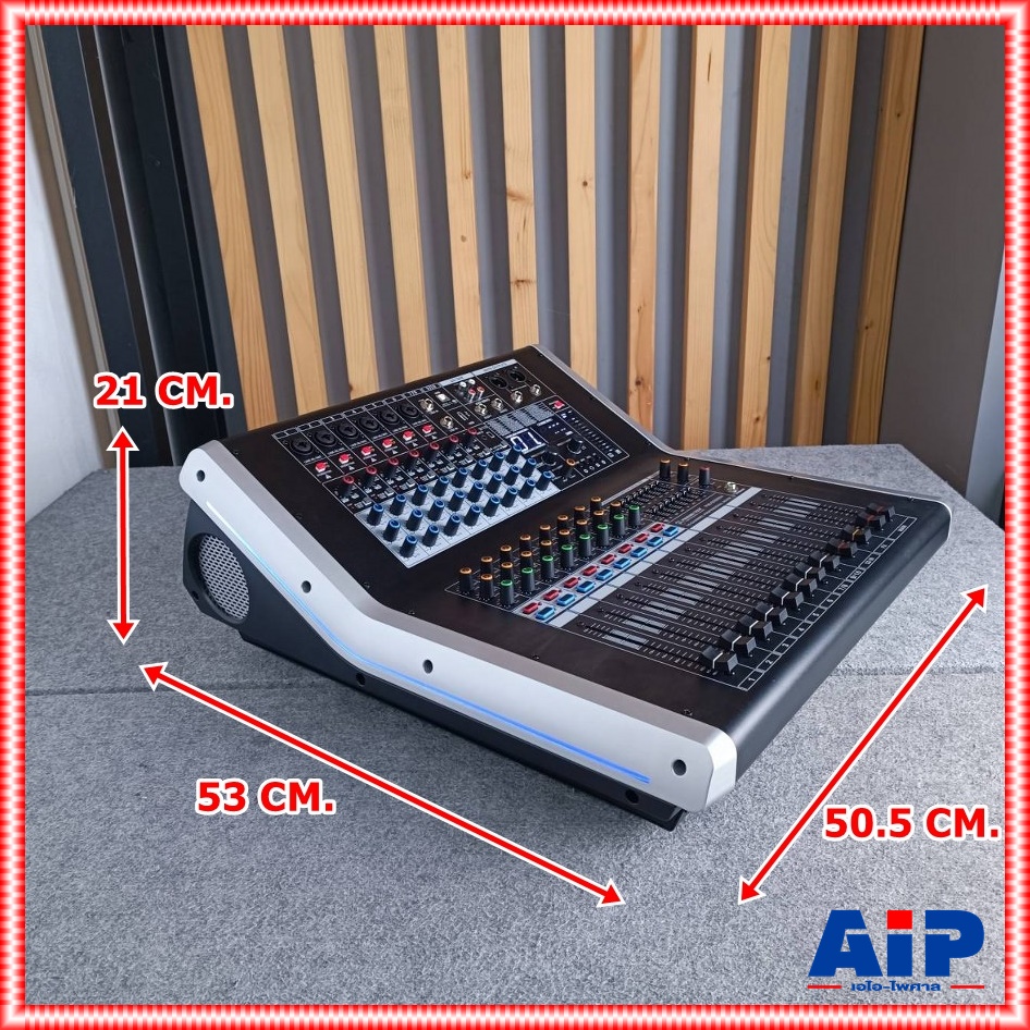 PROEUROTECH PMX-S10800X4 POWERMIXER เพาเวอร์มิกซ์ มิกซ์ มิกเซอร์ เครื่องเสียง เครื่องปรับแต่งเสียง PMX S10800X4 PMXS10800X4 เอไอ-ไพศาล