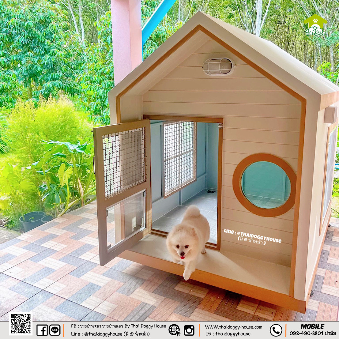 𝐌𝐔𝐉𝐈 𝐒𝐓𝐘𝐋𝐄 💛💛 บ้านหมา บ้านแมว ที่เน้นความเรียบง่าย สบายตา พร้อมกับโทนสีที่ลงตัว ไว้มุมไหนของบ้านก็สวยงาม 🐈🦮