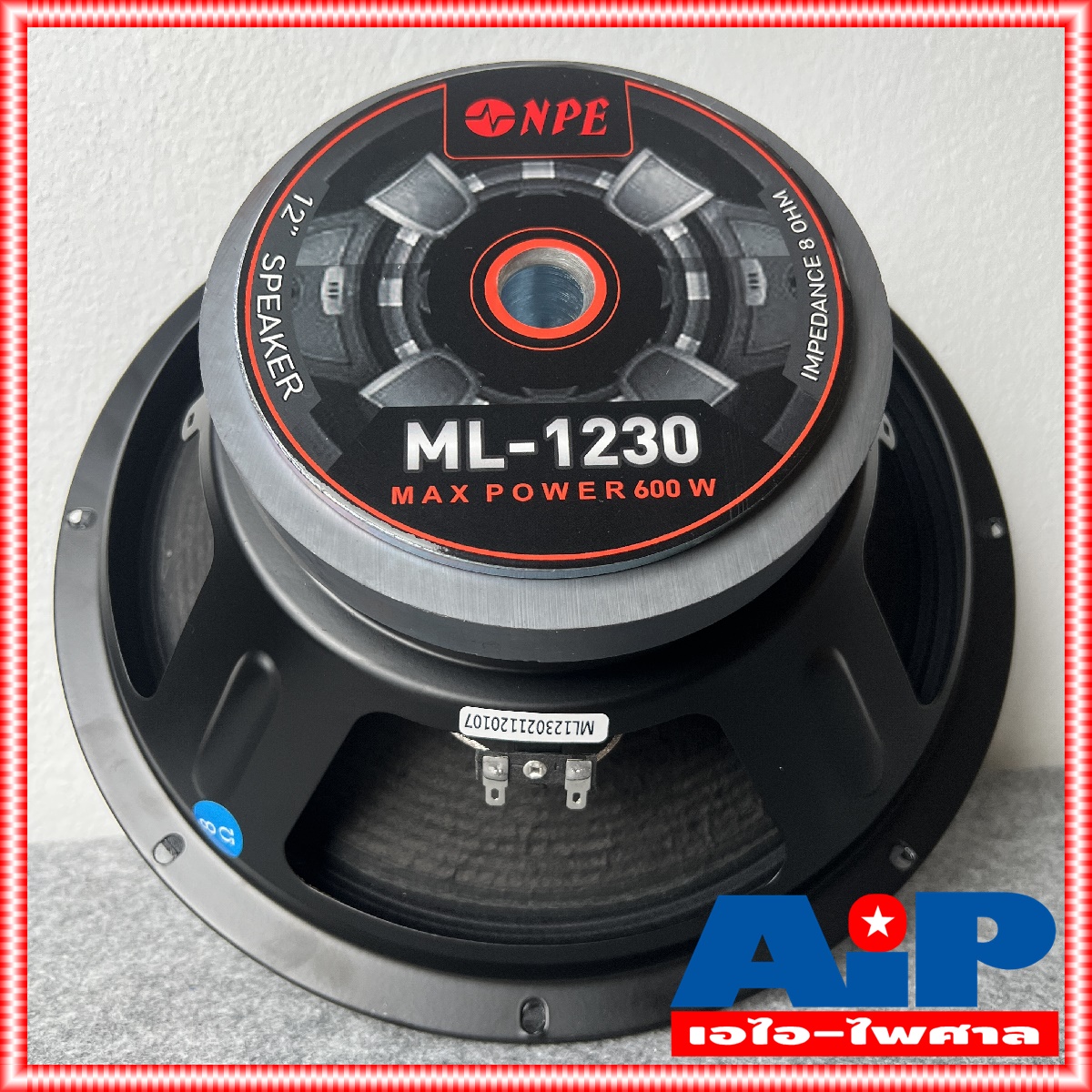 1ดอก NPE ML1230 ดอกลำโพง 12 นิ้ว 300W ราคาต่อ1ใบ โครงปั้ม วอยล์2นิ้วครึ่ง ML 1230 ลำโพง12นิ้ว ML-1230 ลำโพง 12นิ้ว